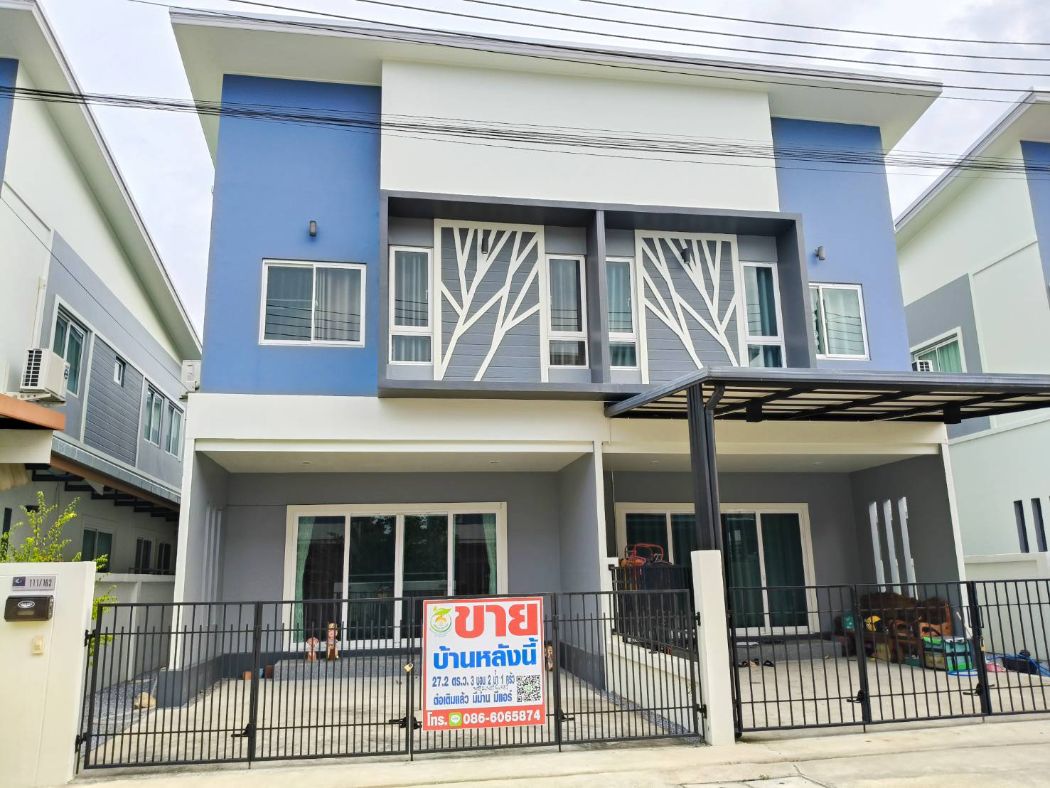 For SaleHouseNakhon Si Thammarat : For sale: Twin house near Central Park Phutthaburi Provincial Hall, 119 sq m., 27.2 sq wa, with furniture, air conditioner, curtains