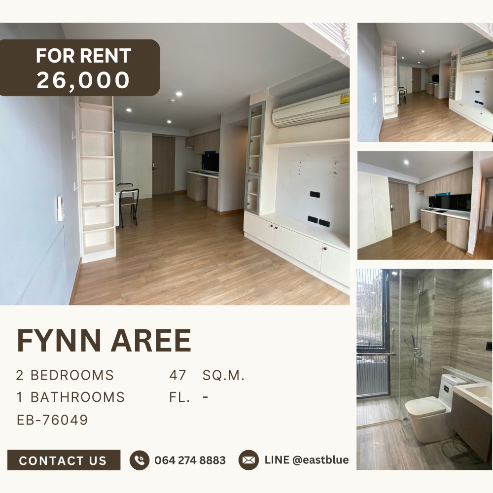 ให้เช่าคอนโดอารีย์ อนุสาวรีย์ : Fynn Aree 2 Bed for rent 26,000 per month