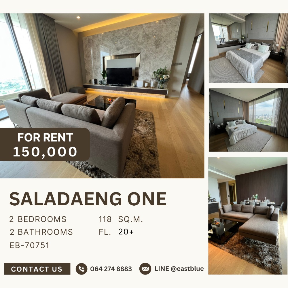 ให้เช่าคอนโดสีลม ศาลาแดง บางรัก : Saladaeng One 2 Bed 2 Baht 150,000 per month