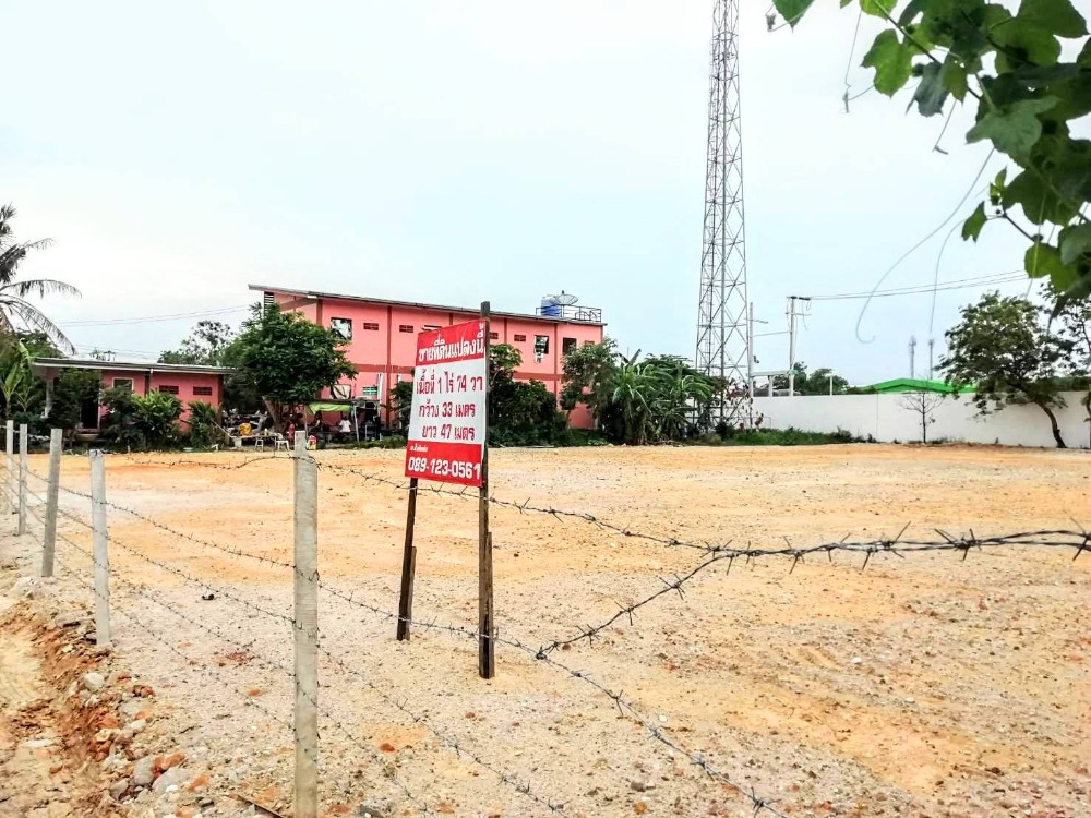 For SaleLandSamut Prakan,Samrong : Land for sale, 1 rai 74 sq m, purple land plan, Soi Phraeksa 12, good location, next to Bangpoo Industrial Estate, wide road, cars can enter and exit, near Phraeksa BTS station.