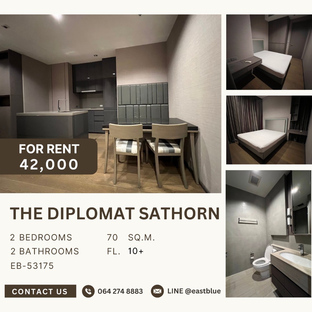 ให้เช่าคอนโดสาทร นราธิวาส : The Diplomat Sathorn 2 Beds , Best Deal 42,000 per month