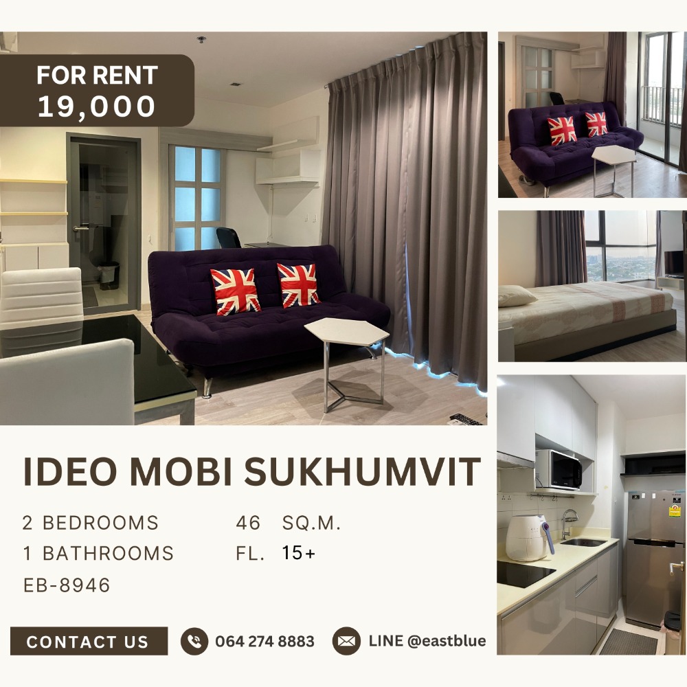 For RentCondoOnnut, Udomsuk : Ideo Mobi Sukhumvit 2 Bed only 29,000 per month