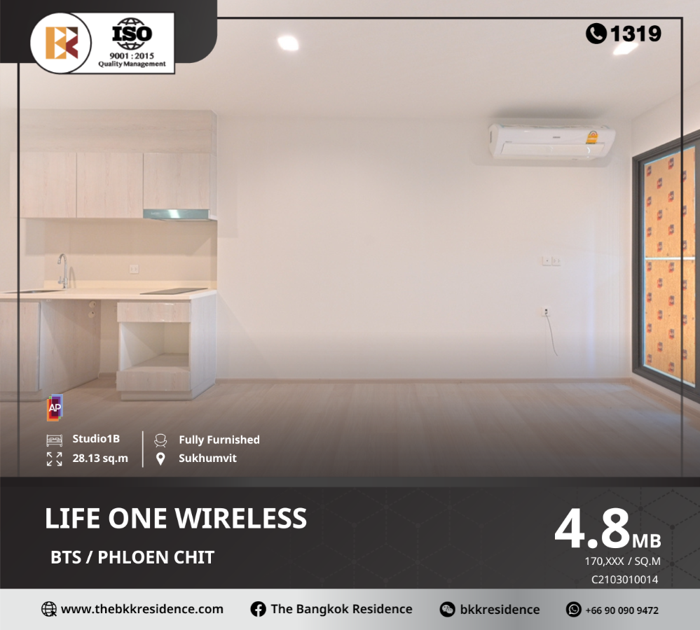 For SaleCondoWitthayu, Chidlom, Langsuan, Ploenchit : Life One Wireless, a new condo in a luxurious location on Witthayu Road, near BTS Phloen Chit