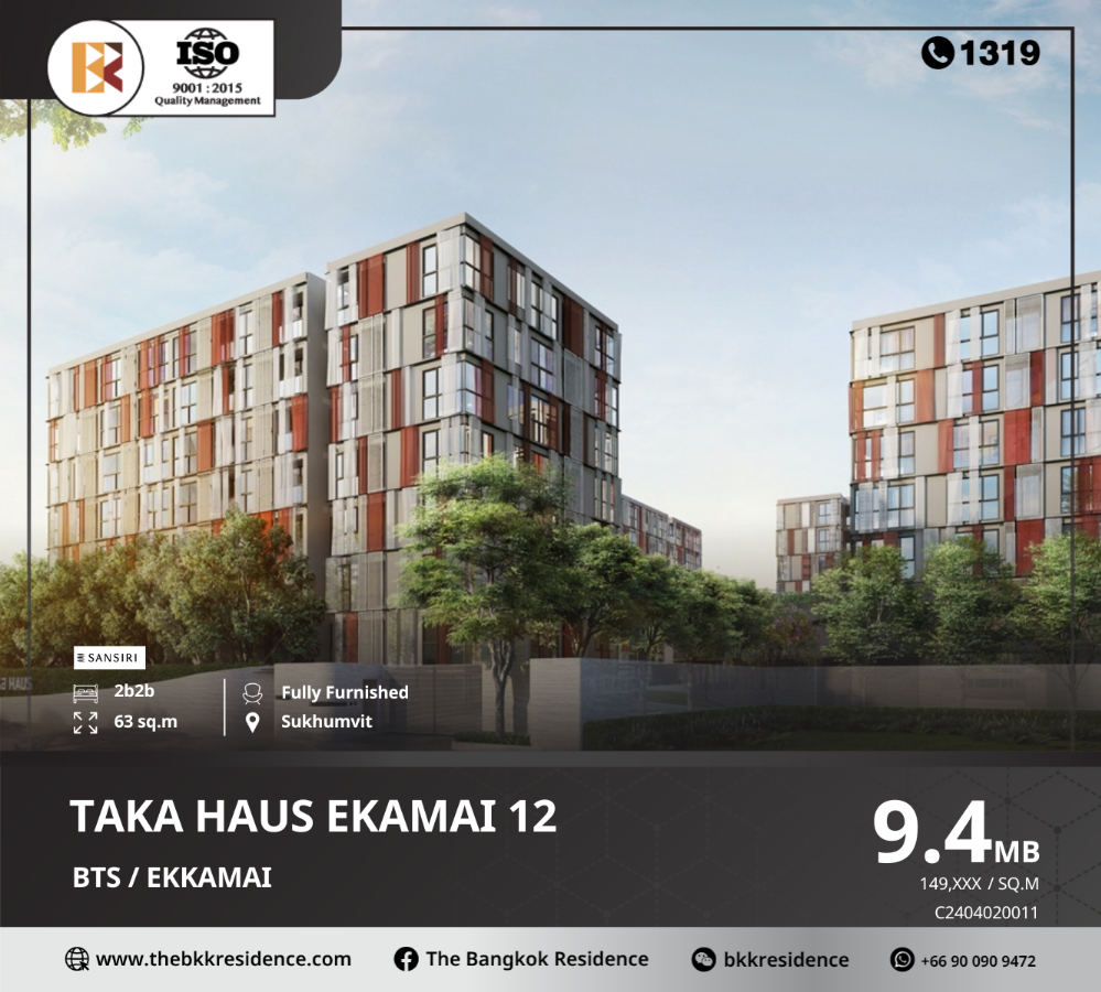 For SaleCondoSukhumvit, Asoke, Thonglor : TAKA HAUS EKAMAI 12, new condo in the heart of the city, near BTS Ekkamai