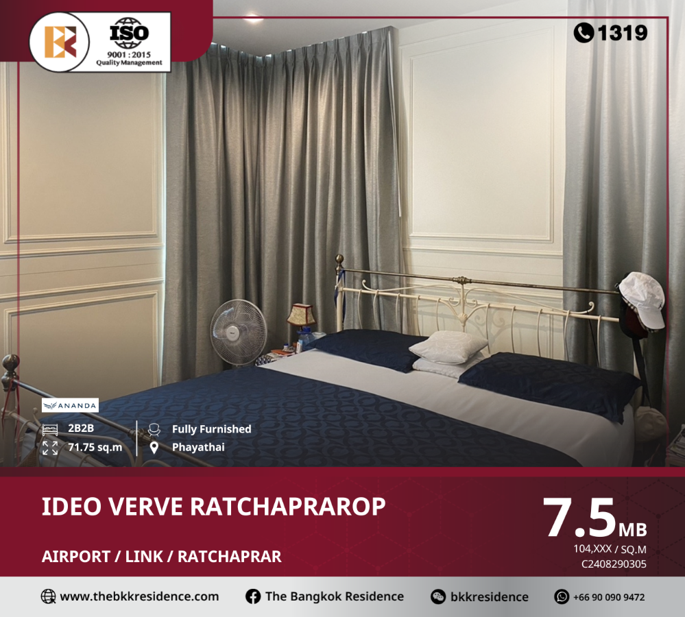 For SaleCondoRatchathewi,Phayathai : Ideo Verve Ratchaprarop, more special than ever, a condo in the heart of the city, near Airport Link Ratchaprarop.