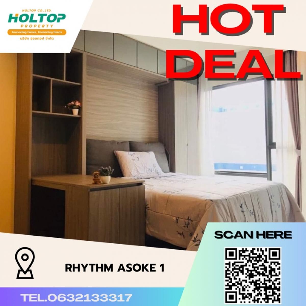 For RentCondoRama9, Petchburi, RCA : #S009 For rent Rhythm Asoke1