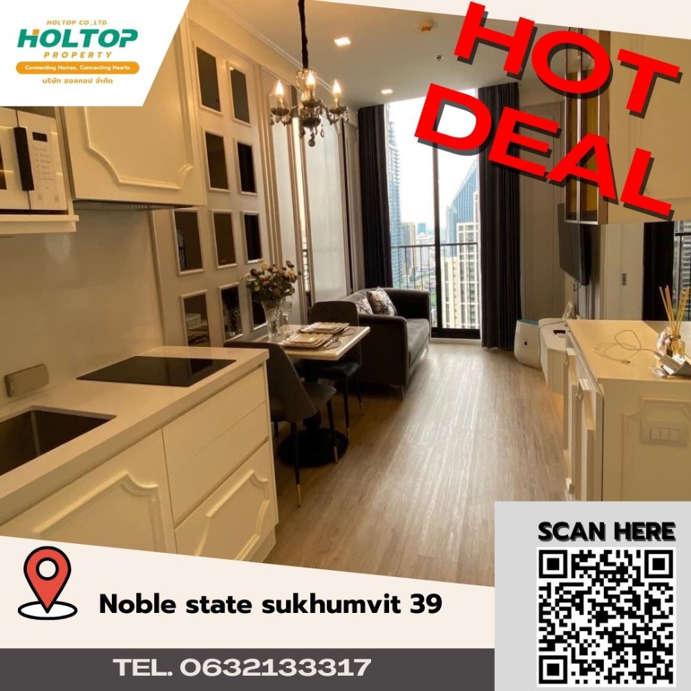 ให้เช่าคอนโดสุขุมวิท อโศก ทองหล่อ : #R009 ให้เช่า Noble state sukhumvit 39