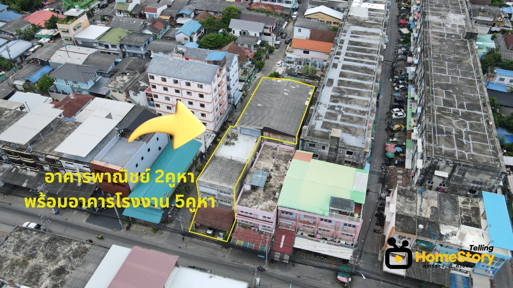 For SaleFactorySamut Prakan,Samrong : 7 adjacent shophouses, currently used as a showroom and factory, good location, corner of Sukhumvit 113 Road (Dan Samrong Soi 22)