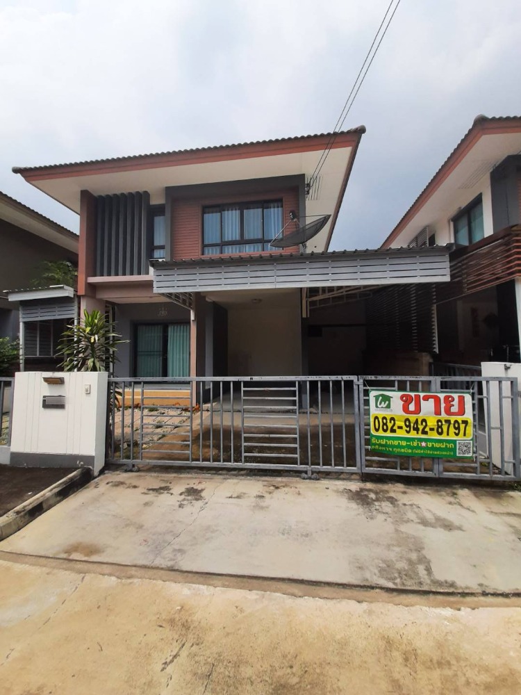 For SaleHouseRama 2, Bang Khun Thian : For sale: semi-detached house, Habitia Shine Tha Kham-Rama 2 project, Habitia Shine Rama 2, below appraisal price