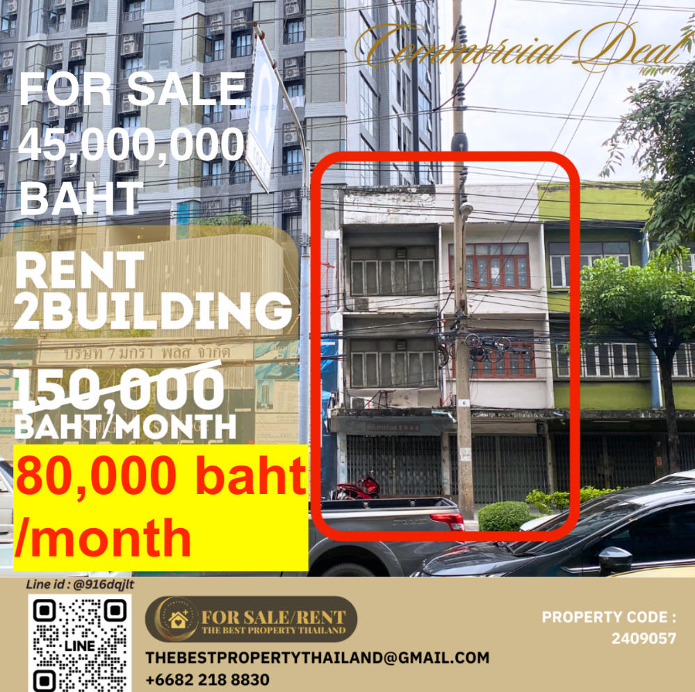 For RentShophouseOnnut, Udomsuk : 🔥🔥🔥For rent urgently, commercial space near BTS Phra Khanong, walk 3 minutes, 280 meters