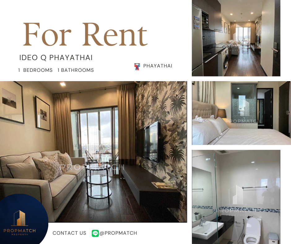 ให้เช่าคอนโดราชเทวี พญาไท : ✨Flash Deal✨ IDEO Q Phayathai (1Bed 1Bath 36 SQM.) แต่งครบพร้อมอยู่ !! เพียง 18,000 บาทต่อเดือน Tel.0981315848 @propmatch