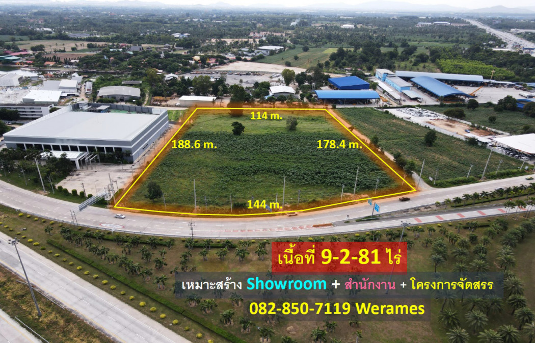 For SaleLandPattaya, Bangsaen, Chonburi : Land for sale, Pattaya, Bang Lamung, location on the main road, suitable for building a showroom + office + housing project, area 9-2-81 rai