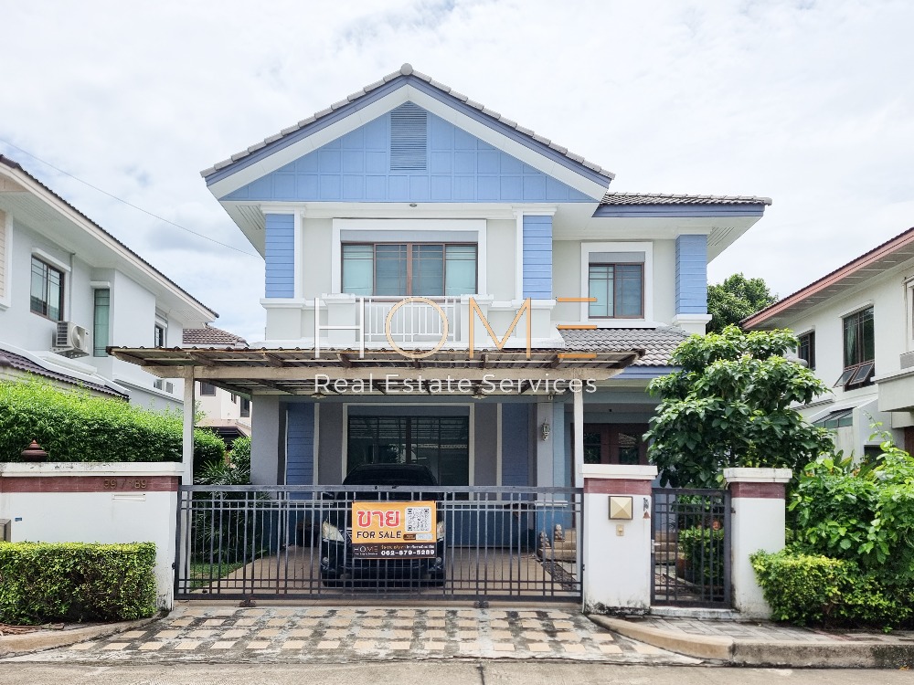 For SaleHouseSeri Thai, Ramkhamhaeng Nida : Near Fashion Island only 10 minutes ✨ Single house Setthasiri Wongwaen - Sukhaphiban 2 / Detached House 3 Bedrooms (FOR SALE), Setthasiri Wongwaen - Sukhaphiban 2 / Detached House 3 Bedrooms (FOR SALE) JANG212