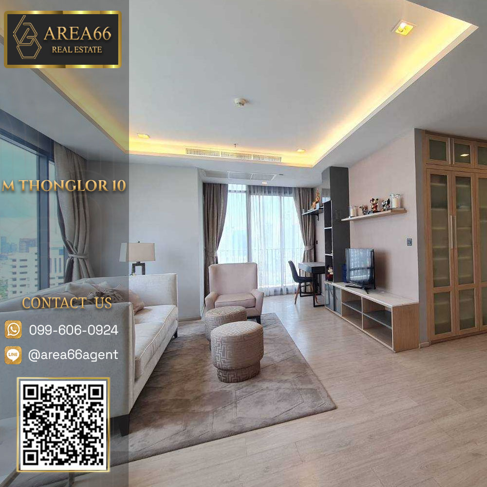 For SaleCondoSukhumvit, Asoke, Thonglor : 🔥 For sale!! Condo M Thonglor 10