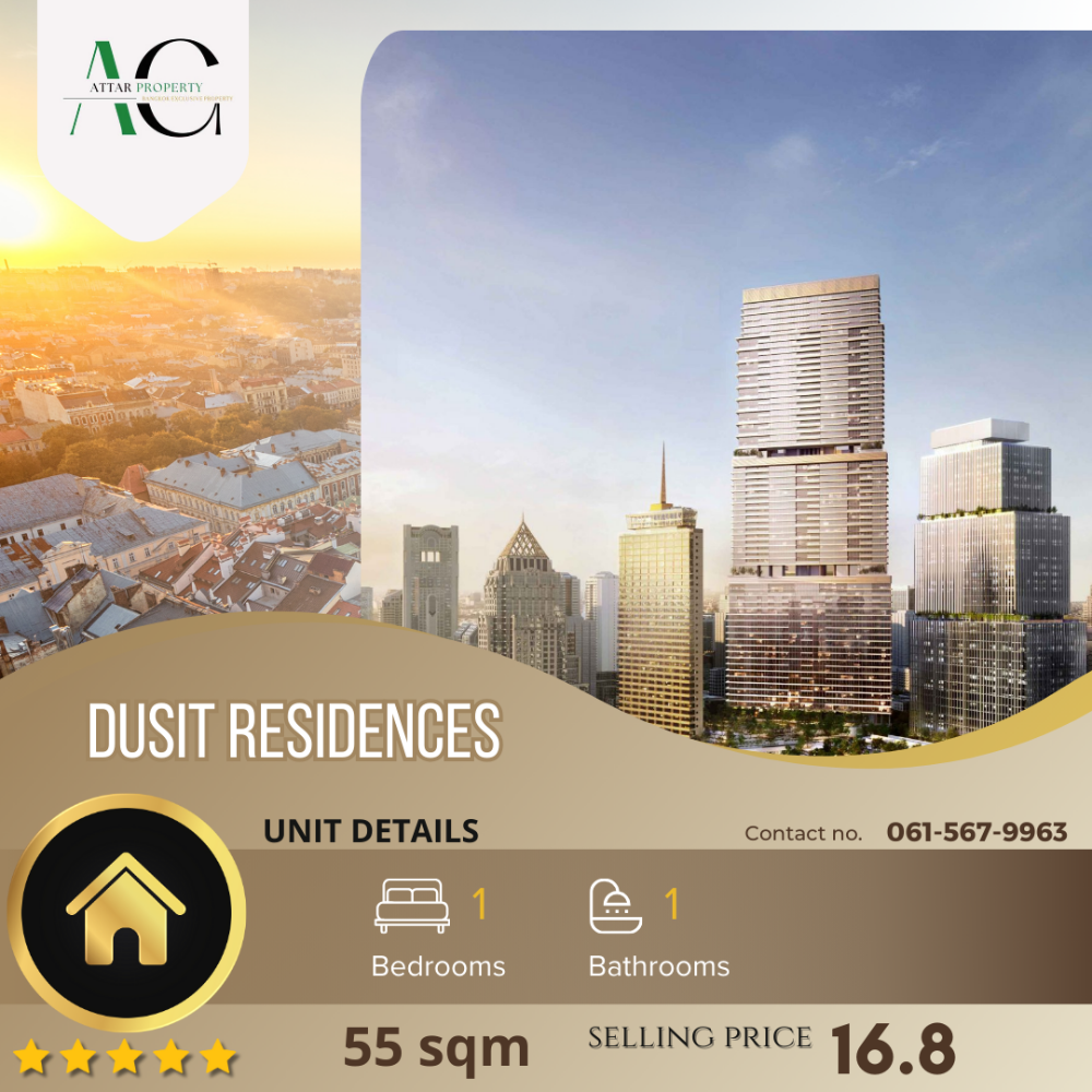 For SaleCondoSilom, Saladaeng, Bangrak : *Best price City View* Dusit Residences | 1 bed 55sqm | 0615679963