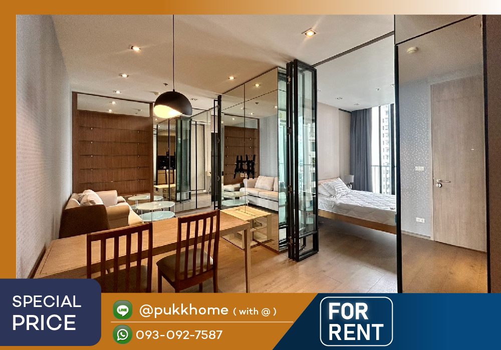 ให้เช่าคอนโดสุขุมวิท อโศก ทองหล่อ : PARK 24  . 2 Bedroom High floor Unblock view✨ Fully Furnished  📞 Line : @pukkhome (with @)