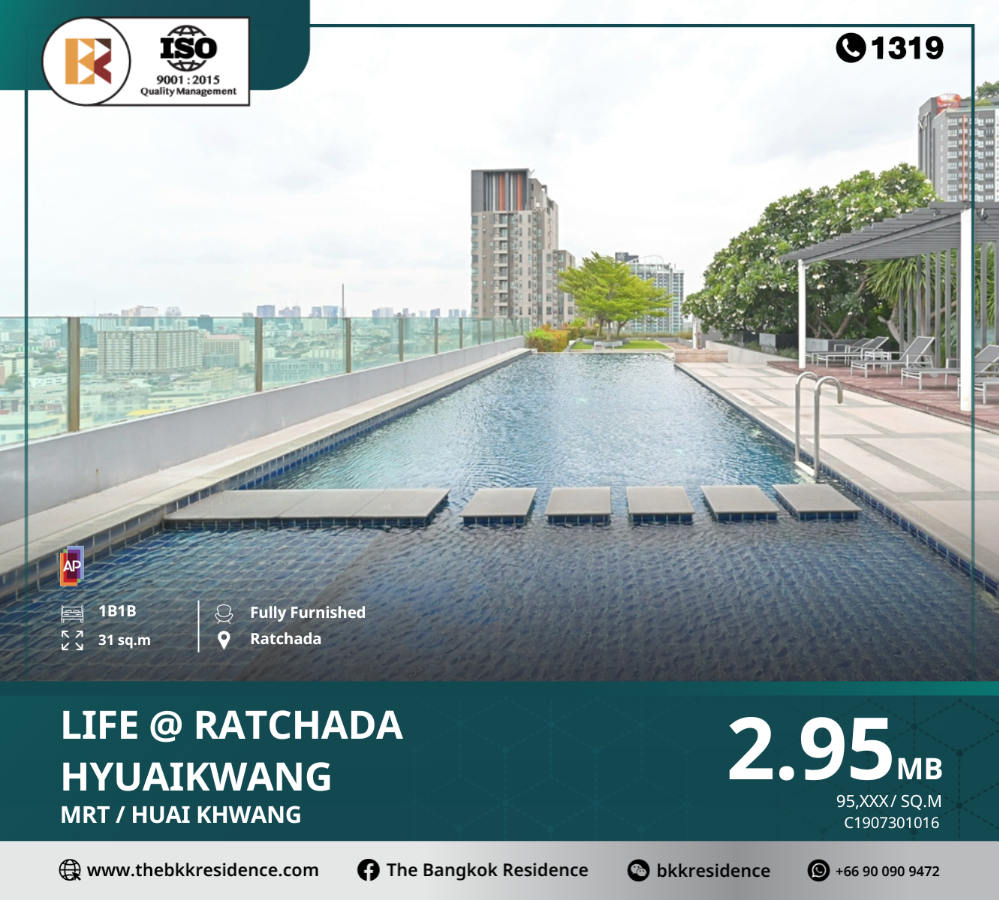 For SaleCondoRatchadapisek, Huaikwang, Suttisan : Life@Ratchada - Huaikhwang, a completed condo ready to move in, with complete facilities, near MRT Huai Khwang