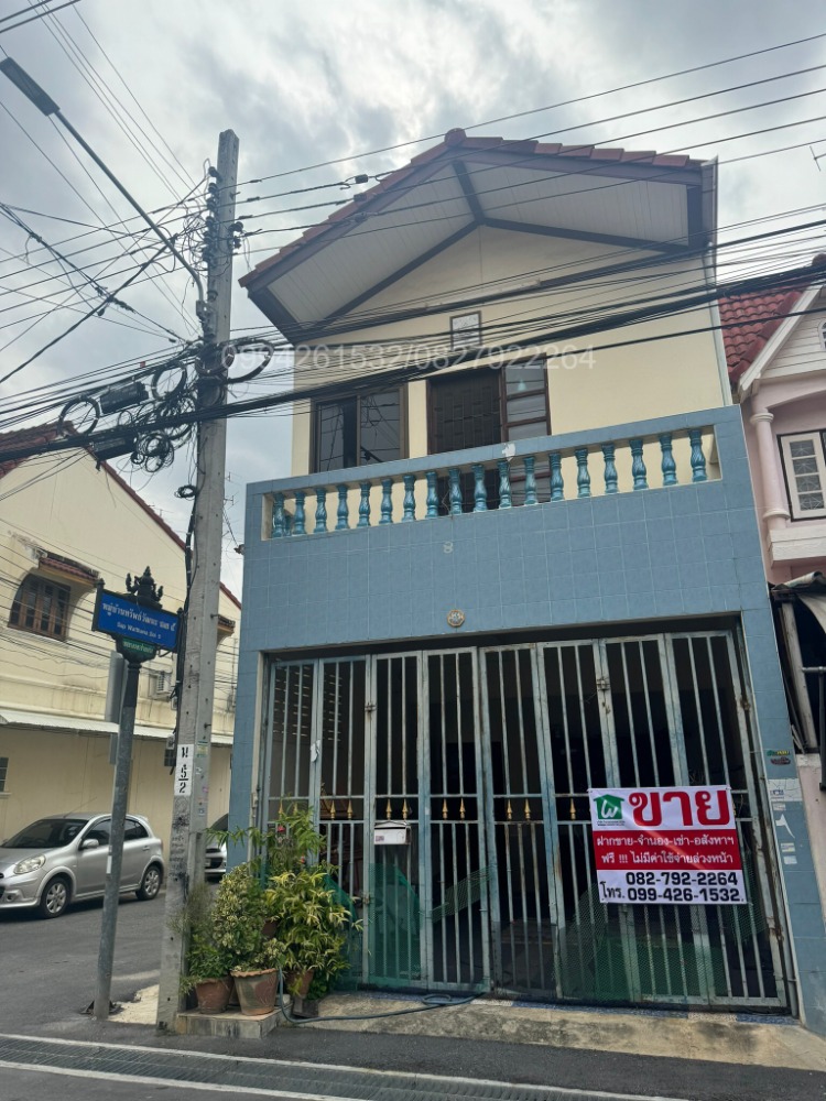 For SaleTownhouseChaengwatana, Muangthong : Urgent sale, townhouse, 18 sq m, Tharap Watthana Village, cheapest price!!!