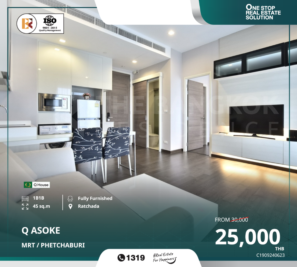 For RentCondoRama9, Petchburi, RCA : Q Asoke – Luxurious condo in the heart of the city with convenient access to the MRT, located near MRT Phetchaburi.