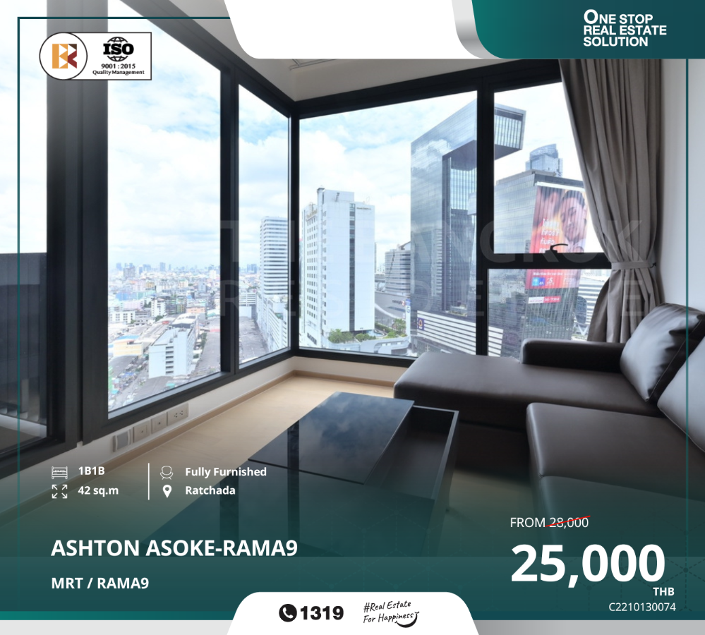 For RentCondoRama9, Petchburi, RCA : Ashton Asoke-Rama 9 – Move-in ready condo near MRT Rama 9 and Central Rama 9.