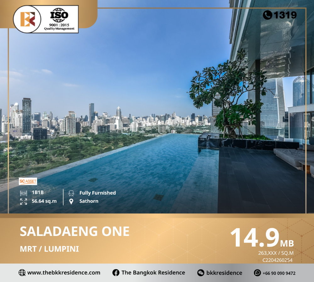 For SaleCondoSilom, Saladaeng, Bangrak : Saladaeng One, a super luxury condominium project near MRT Lumpini.