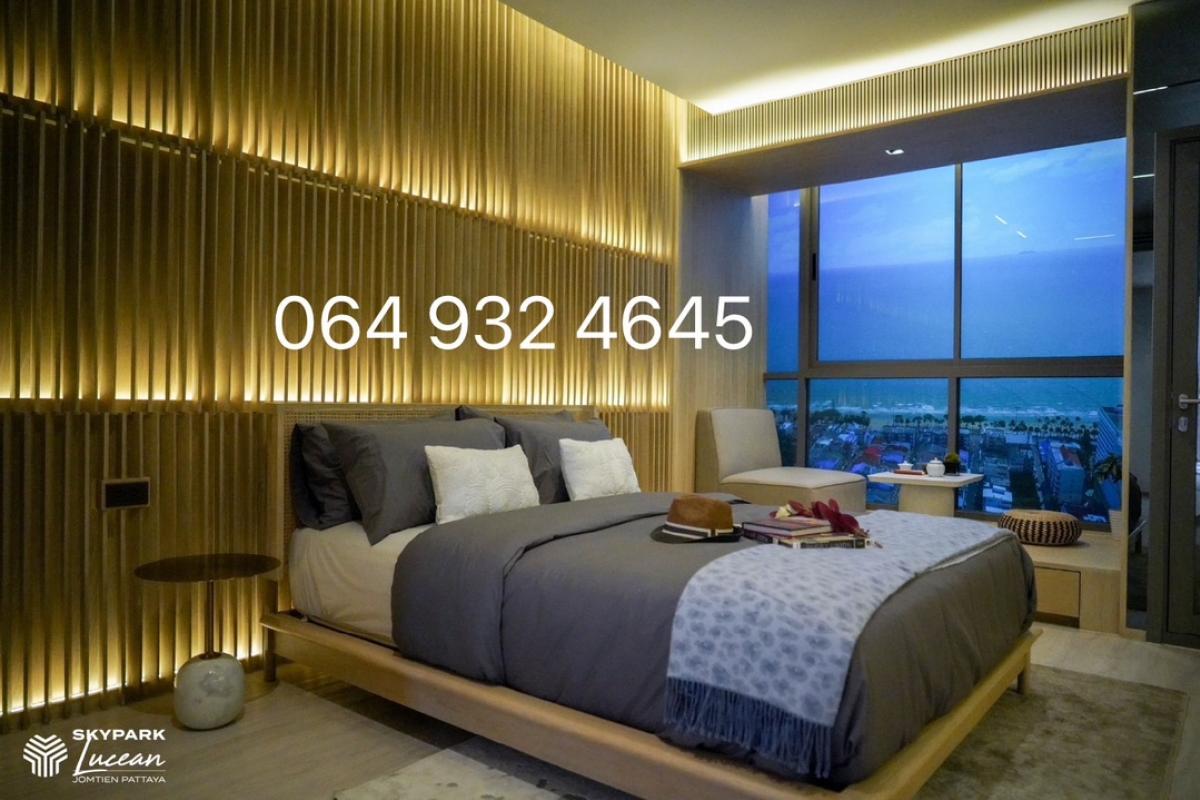 ขายดาวน์คอนโดพัทยา บางแสน ชลบุรี สัตหีบ : ขายดาวน์ SKYPARK LUCEAN JONTIEAN PATTAYA ห้อง SEA VIEW 33 sq.m 064 932 4645 ken