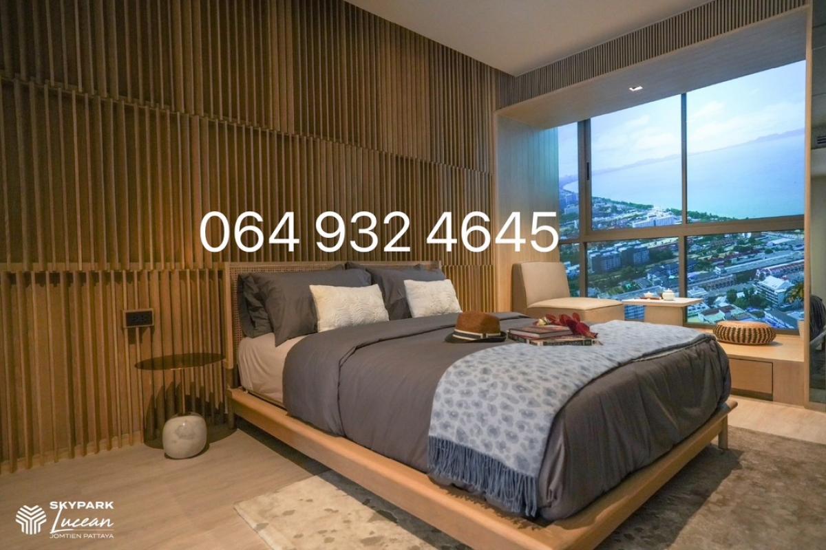 ขายดาวน์คอนโดพัทยา บางแสน ชลบุรี สัตหีบ : ขายดาวน์ SKYPARK LUCEAN JONTIEAN PATTAYA ห้อง SEA VIEW 33 sq.m 064 932 4645 ken