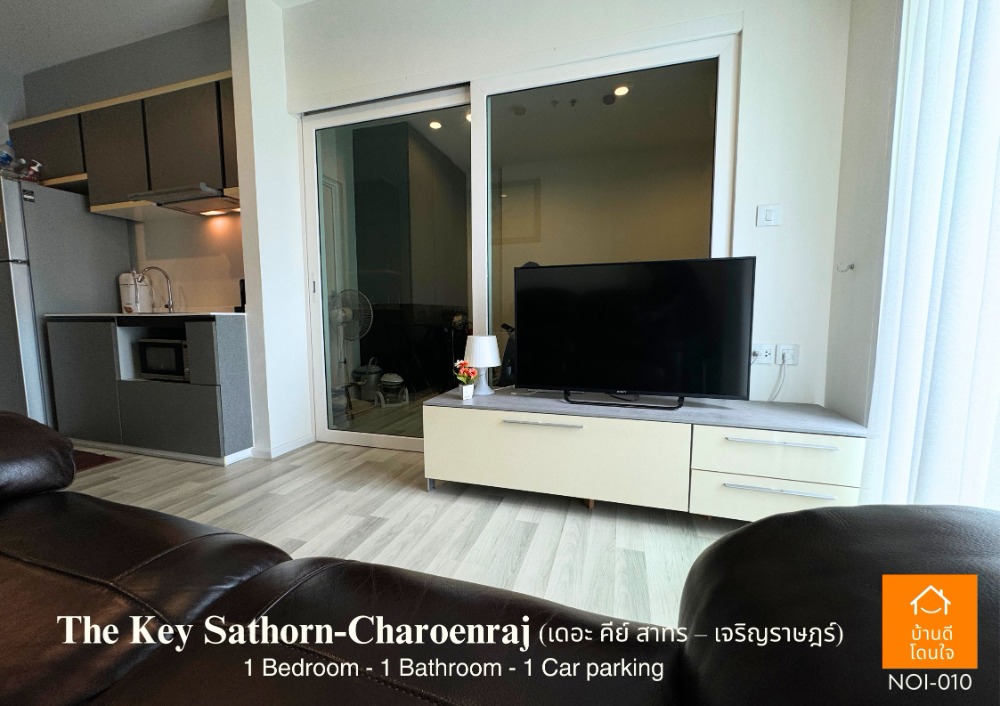 For SaleCondoSathorn, Narathiwat : Don't miss!! Condo The Key Sathorn - Charoen Rat (32.99 sq m.) 1 bedroom, near BTS Surasak 350 meters.