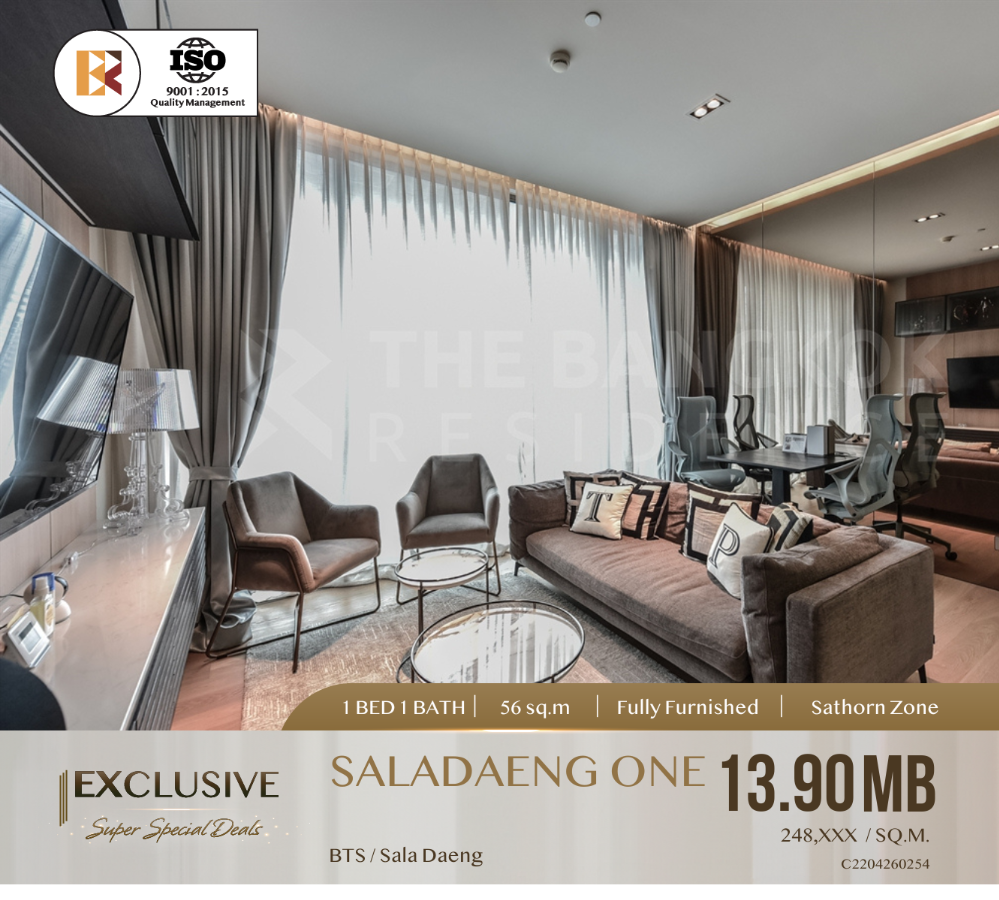 For SaleCondoSilom, Saladaeng, Bangrak : Saladang one only 13.xx mb, exclusive only bangkok residence