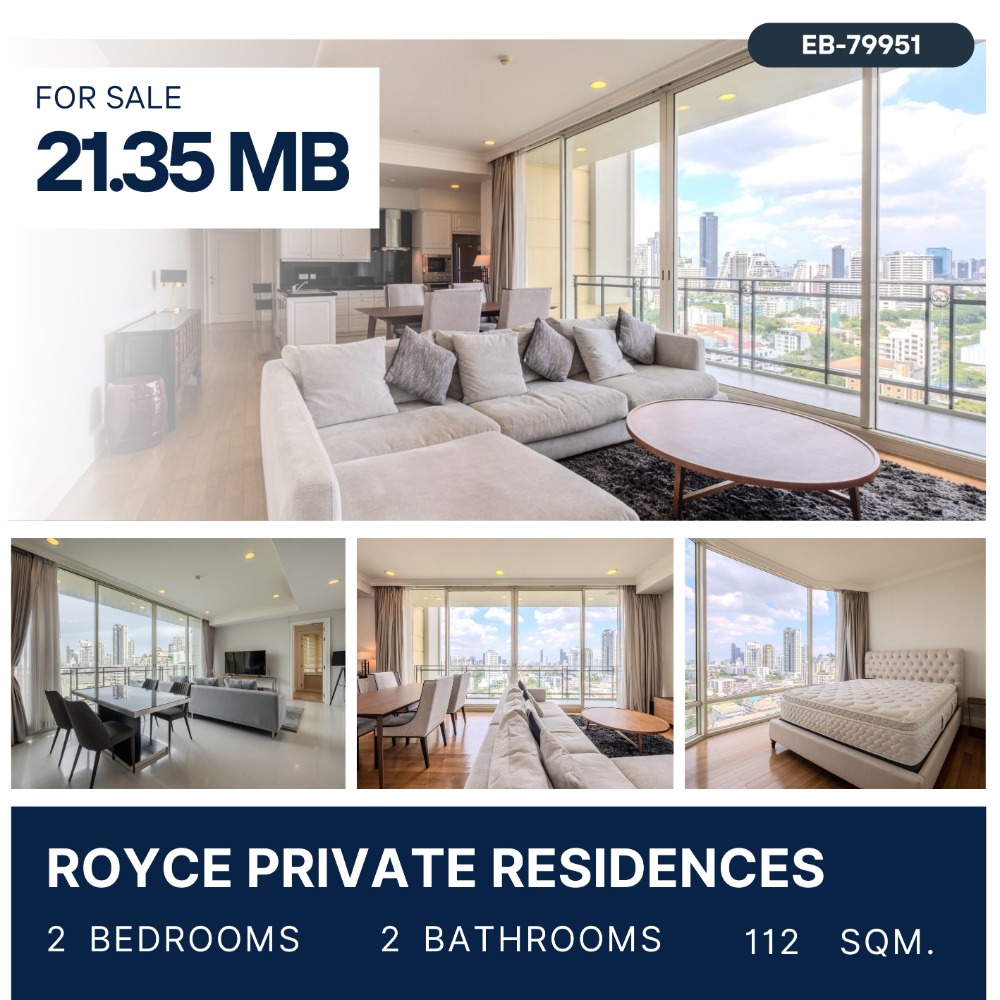 ขายคอนโดสุขุมวิท อโศก ทองหล่อ : Royce Private Residences 2 Beds 112 sqm for sale 21.25 MB