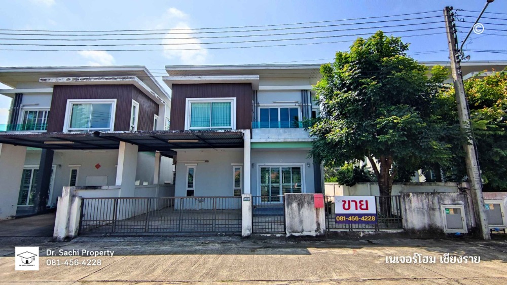 For SaleHouseChiang Rai : House for sale: 2-storey detached house, Nature Home Chiang Rai, near Bangkok Hospital Chiang Rai