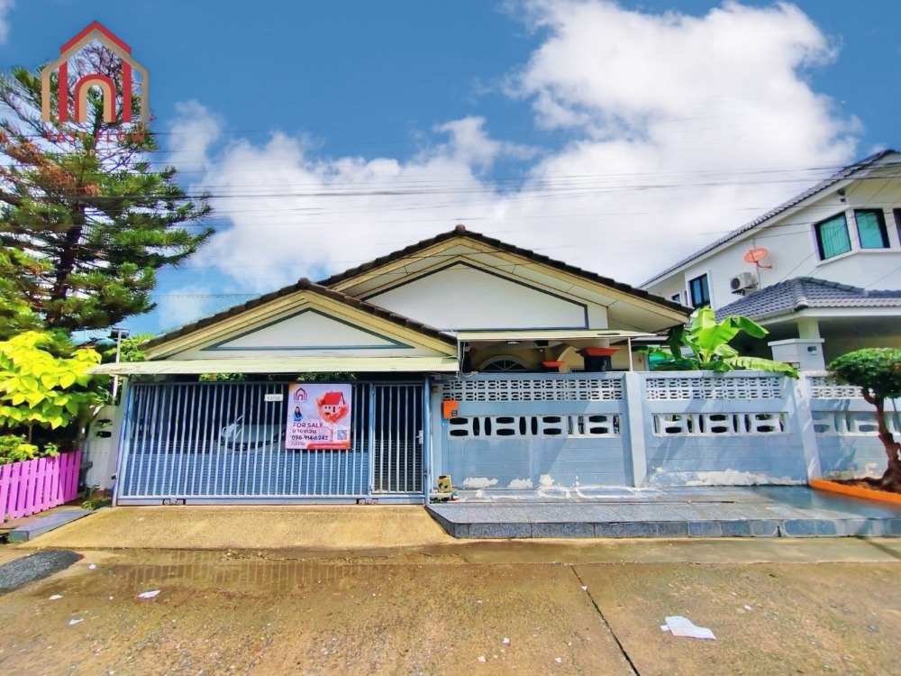 For SaleHouseChaengwatana, Muangthong : For sale: Single-storey detached house, Krisdanakorn Village, Chaeng Watthana, near Central Chaeng Watthana, with a well-extended concrete kitchen counter, only 188 meters from Chaeng Watthana main road.