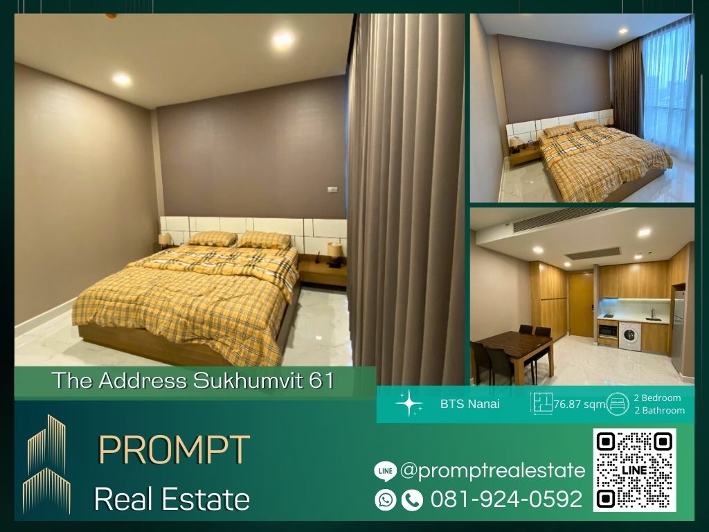 For RentCondoNana, North Nana,Sukhumvit13, Soi Nana : GH01199 - Hyde Sukhumvit 13 :  ไฮด์ สุขุมวิท 13