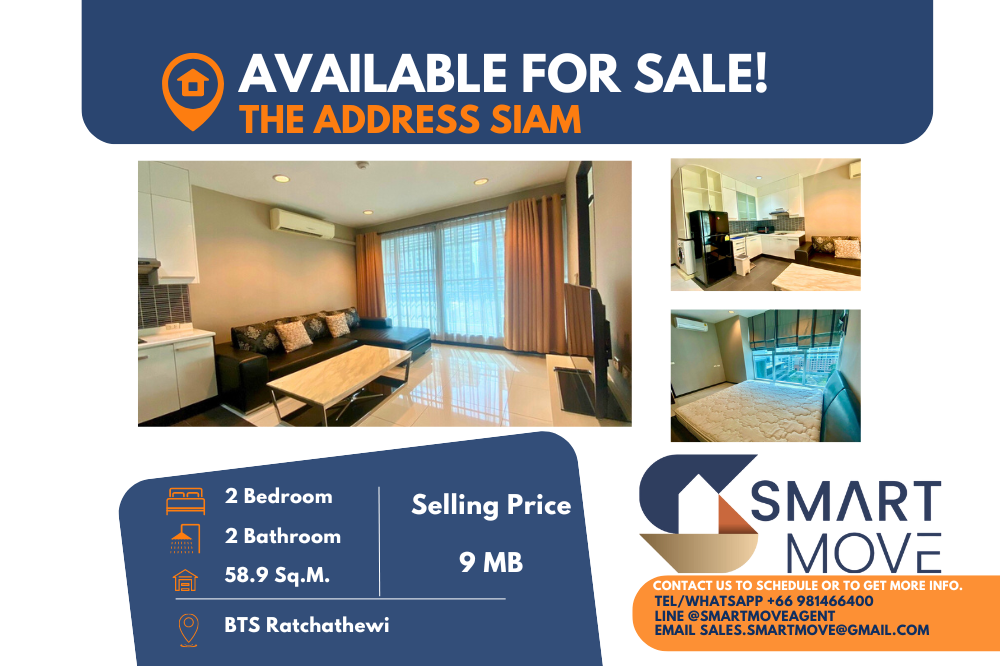 For SaleCondoRatchathewi,Phayathai : 🔥FOR SALE !! 🔥Code C20230107215.......The Address Siam, 2 bedrooms, 2 bathrooms, East Facing, furnished, Special Deal!! 📢 📢