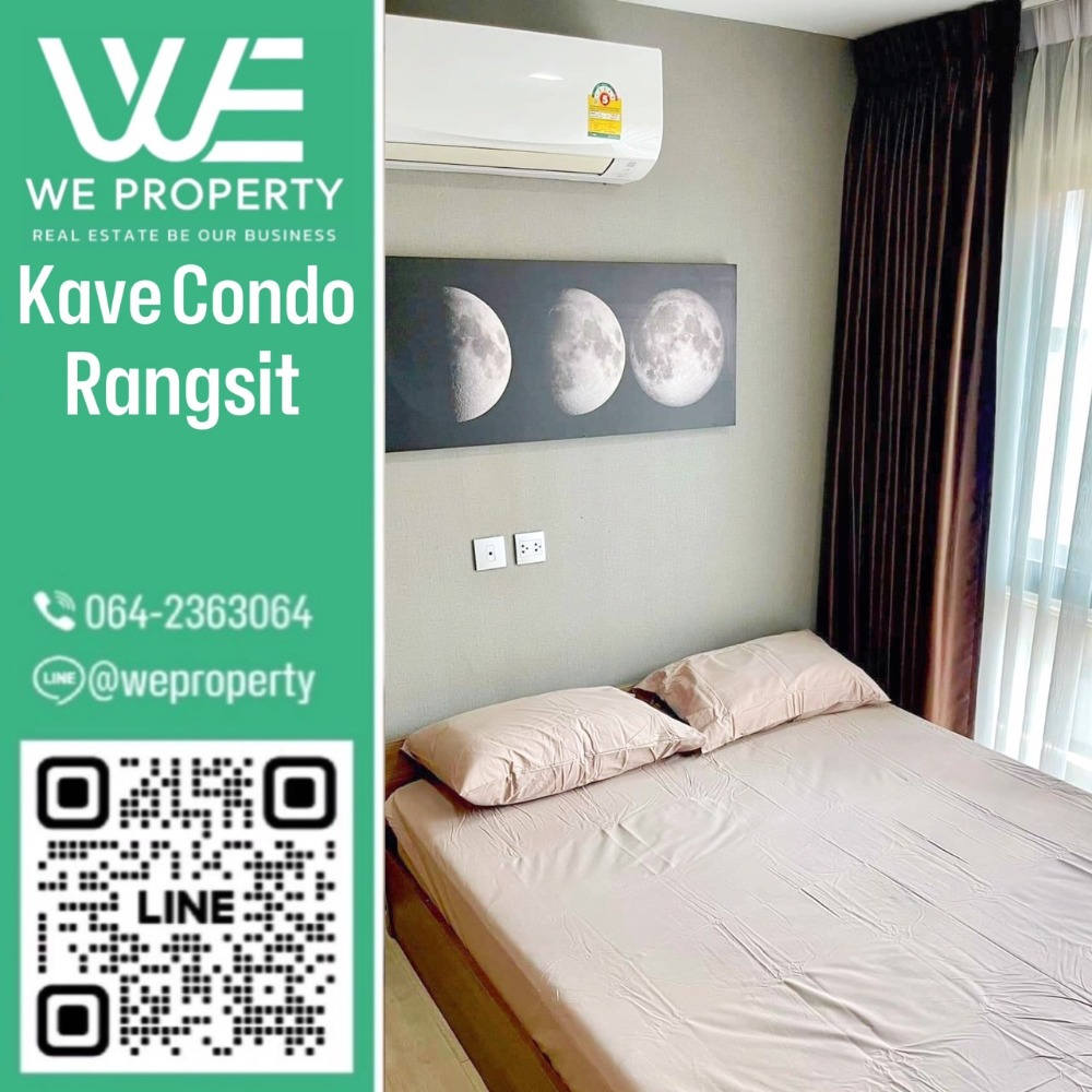 For SaleCondoPathum Thani,Rangsit, Thammasat : Excellent location, beautiful room, fully furnished, very good price⭐Kave Condo, Bangkok University