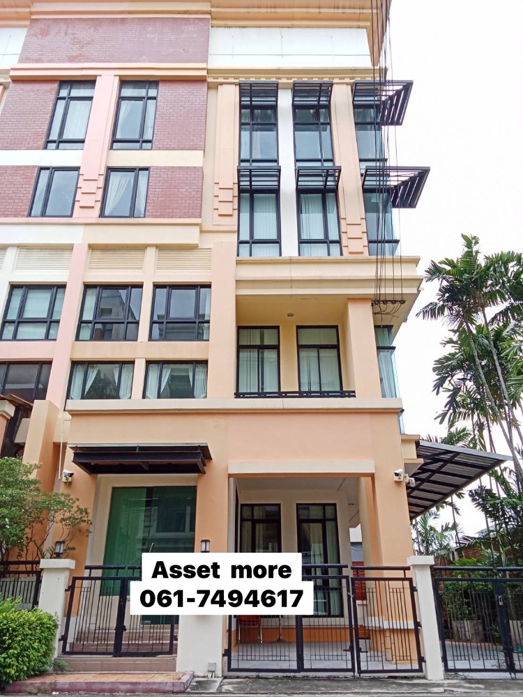 For RentHome OfficeBangna, Bearing, Lasalle : Home office for rent, Baan Klang Krung project, 4 floors, usable area 485 sq m, Bangna-Trad Road, Km. 2, Bangna Subdistrict, Bangna District, Bangkok