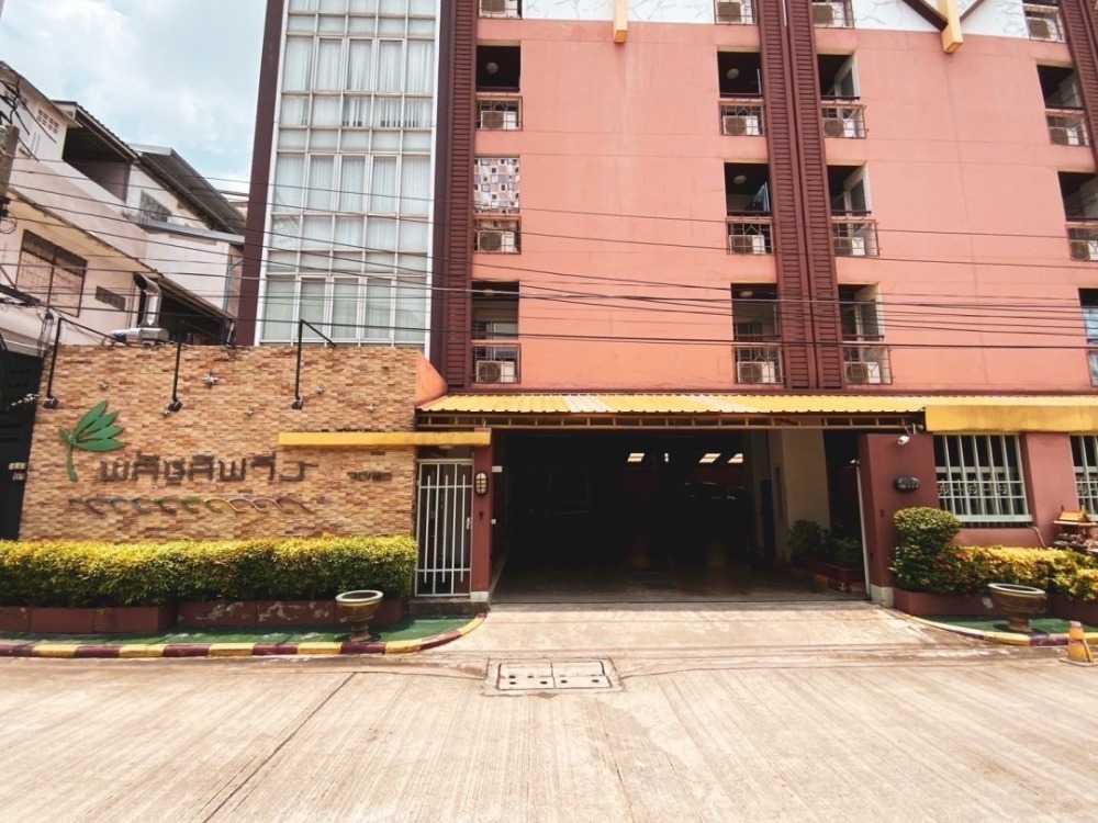 For SaleHotel&Apartment BusinessBang kae, Phetkasem : Land for sale with business: Plus living Apartment 150 square wah, Petchkasem 116/3, Nong Khaem, Bangkok