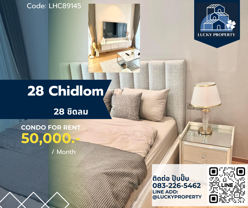 For RentCondoWitthayu, Chidlom, Langsuan, Ploenchit : For Rent : 28 Chidlom I 1Bed 46 sq.m. Corner Room BTS Chidlom