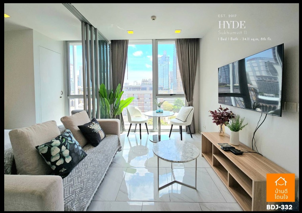 ขายคอนโดนานา : ห้ามพลาด !! Condo Hyde สุขุมวิท11 (34.11 ตร.ม.) 1 ห้องนอน ใกล้ BTS นานา 350 เมตร