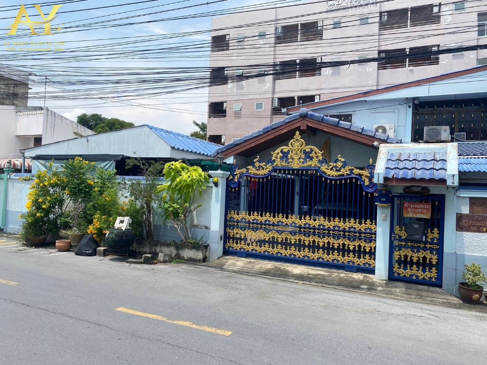 For SaleHouseNawamin, Ramindra : For sale: 2-storey detached house, Ram Intra 42/1, near BTS Ram Intra, Km. 6, 250 meters, near the Ram Intra Expressway Market