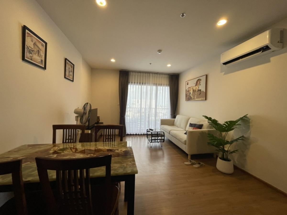 ให้เช่าคอนโดลาดพร้าว เซ็นทรัลลาดพร้าว : The Line Vibe Ladprao 2 Bedrooms100 m to BTS & MRT Interchange Owner : 0817509441