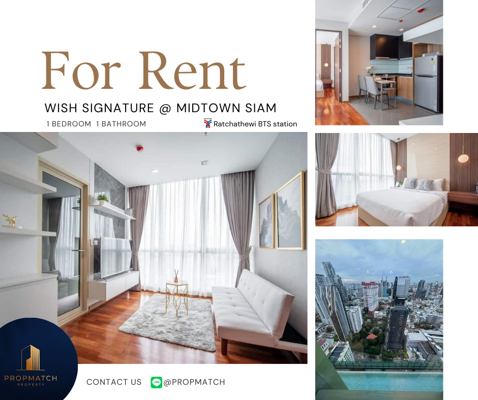 ให้เช่าคอนโดราชเทวี พญาไท : ✨Flash Deal✨ Wish Signature Midtown Siam (1Bed 1Bath 35 SQM.) แต่งครบพร้อมอยู่ !! เพียง 25,000 บาทต่อเดือน Tel.0981315848 @propmatch