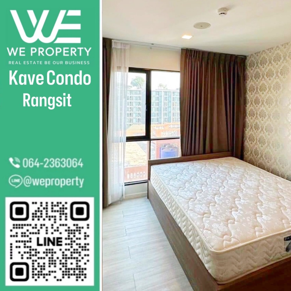 For SaleCondoPathum Thani,Rangsit, Thammasat : 1Bed Plus North direction, beautiful room, fully furnished, best price⭐Kave Condo, Bangkok University