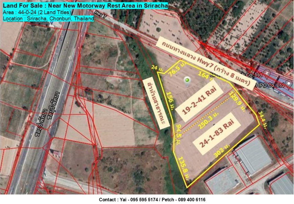 For SaleLandSriracha Laem Chabang Ban Bueng : Land For sale: 44 Rai (4.5 MB/Rai) next to a new rest area of Sriracha Motorway, Good location!!