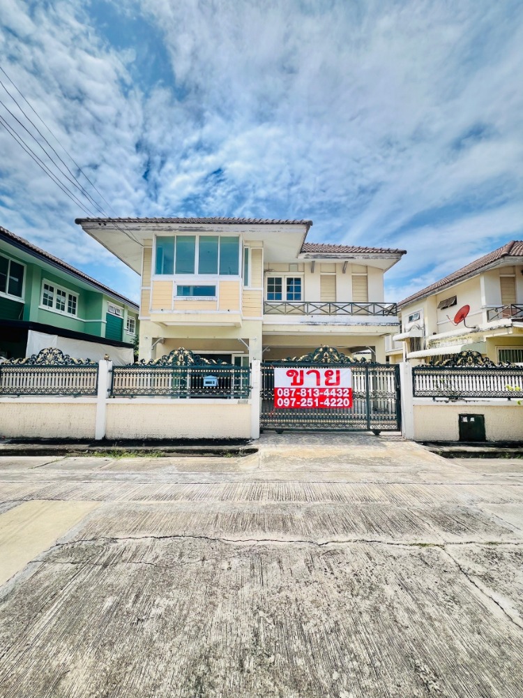 For SaleHouseRama 2, Bang Khun Thian : Good opportunity for those who want to have a house, a nice village to live in, near Rama 2, very cheap price.