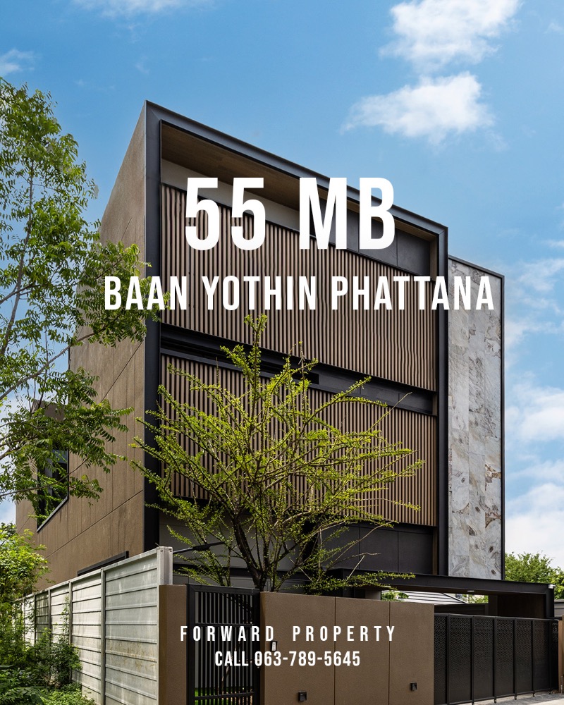 For SaleHouseYothinpattana,CDC : Modern 3-storey detached house, Yothin Phatthana Road - Ekkamai-Ram Intra Expressway, opposite Central Eastville, only 300 meters from Pradit Manutham Road, price 55 million baht.