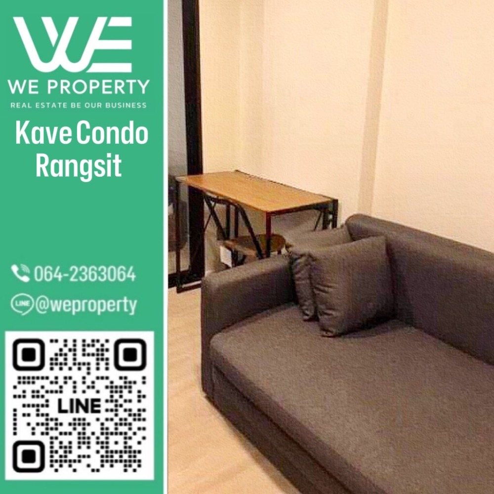 For SaleCondoPathum Thani,Rangsit, Thammasat : North, good location, beautiful room, cool breeze, best price⭐Kave Condo, Bangkok University