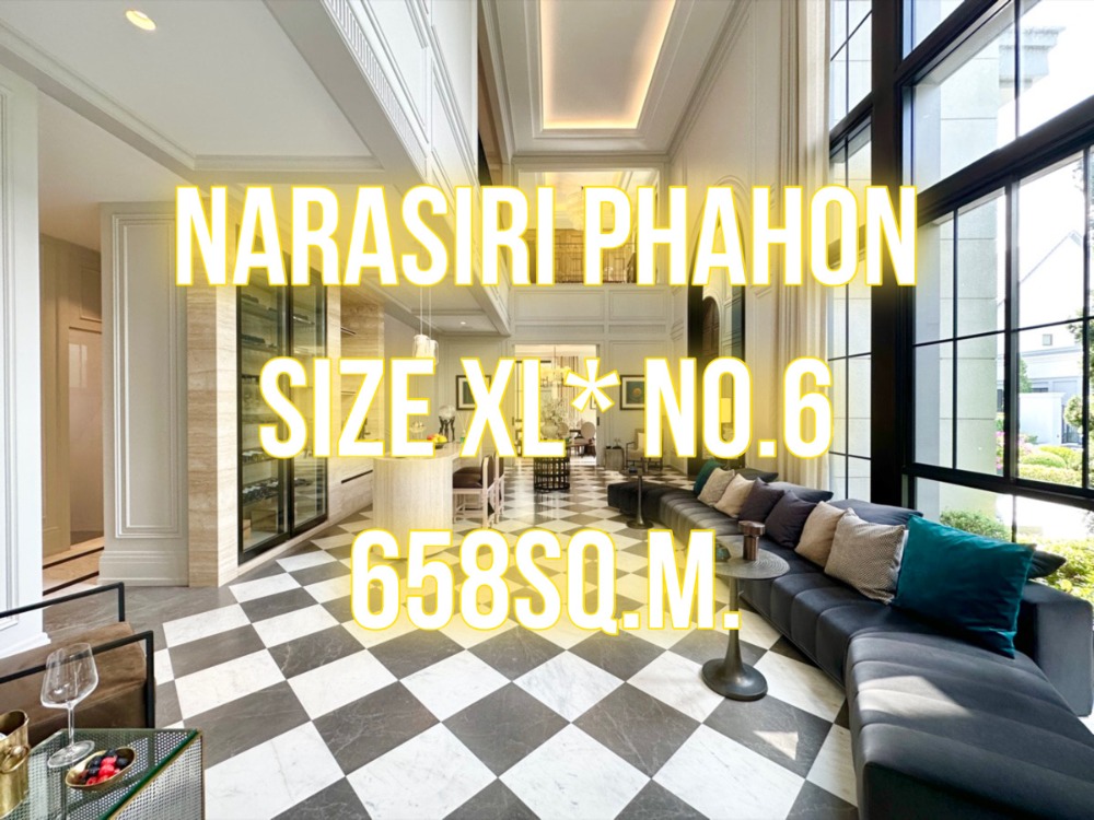 For SaleHouseKasetsart, Ratchayothin : Narasiri Phahonyothin Watcharapol - 2-storey detached house, Size XL, 220 wa, 658 sq m. 092-545-6151 (Tim)