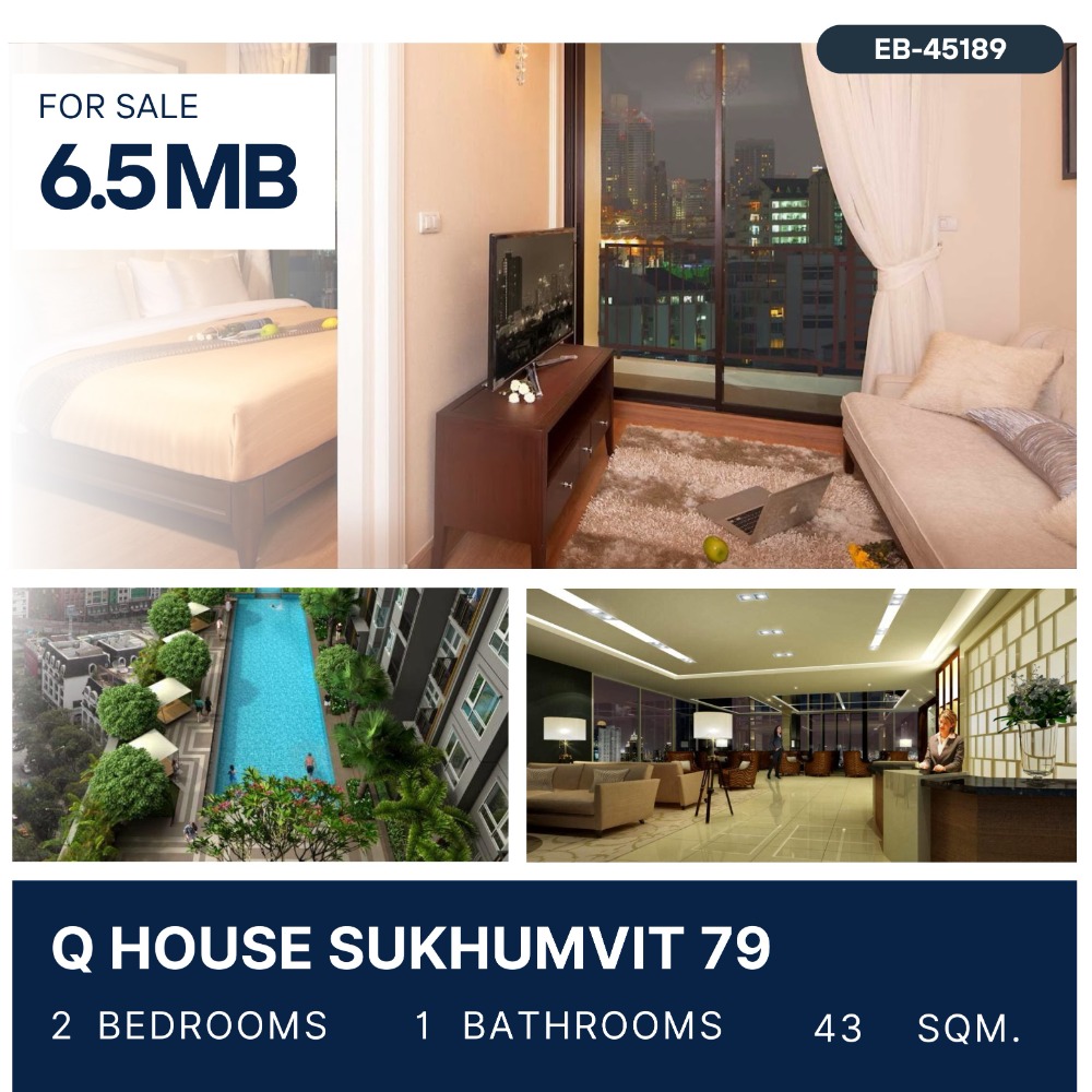 ขายคอนโดอ่อนนุช อุดมสุข : Q House Sukhumvit 79 2 Bed for sale 6.6 MB.