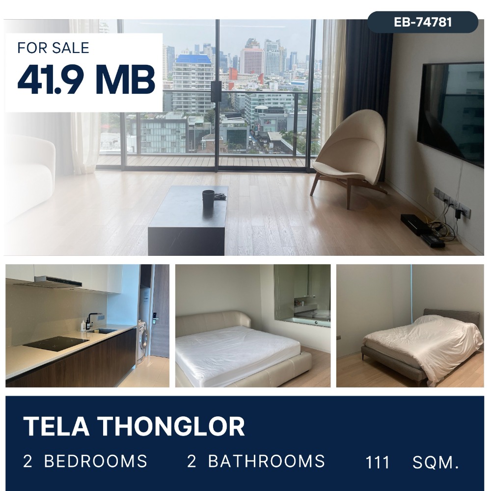 For SaleCondoSukhumvit, Asoke, Thonglor : Tela Thonglor 2 Bedroom 111 sqm Sell with tenant 41.9 MB.